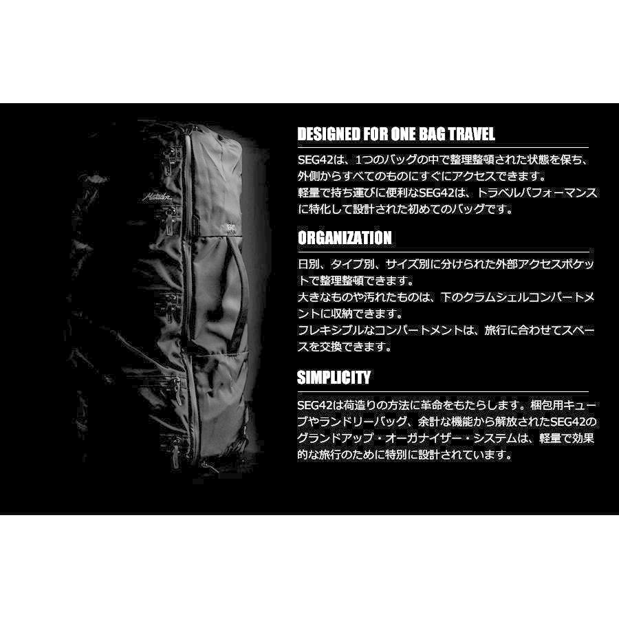 22人気 マタドール リュック 旅行 出張 ビジネス アウトドアショップベースキャンプ 通販 Paypayモール セグ42 トラベルパック キャンプ ワンバッグ デイパック ザック 格安大得価 Carolkyoko Com