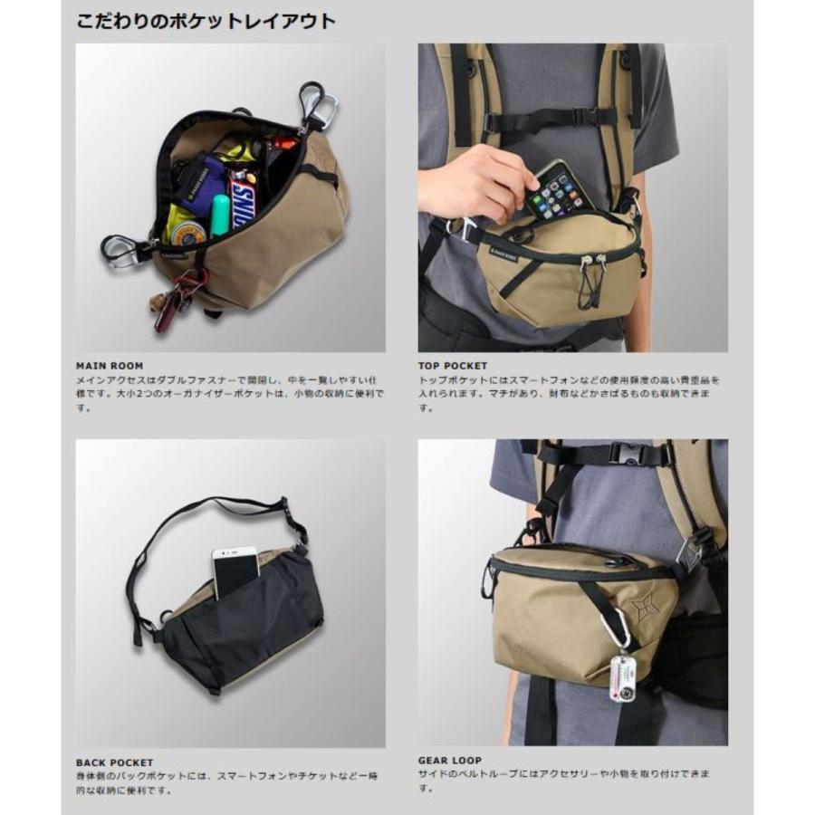 PAAGO WORKS（パーゴワークス） スイッチ M (HB101) ／ ポーチ 1L 登山