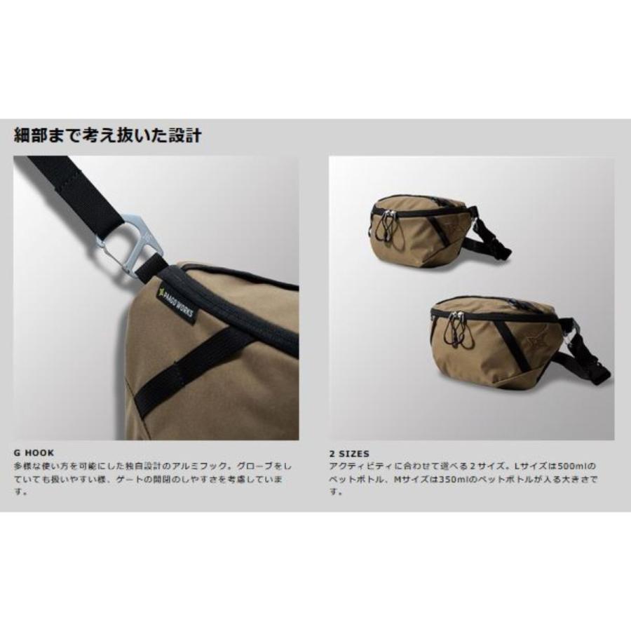 PAAGO WORKS パーゴワークス スイッチ M (HB101) ／ ポーチ 1L 登山