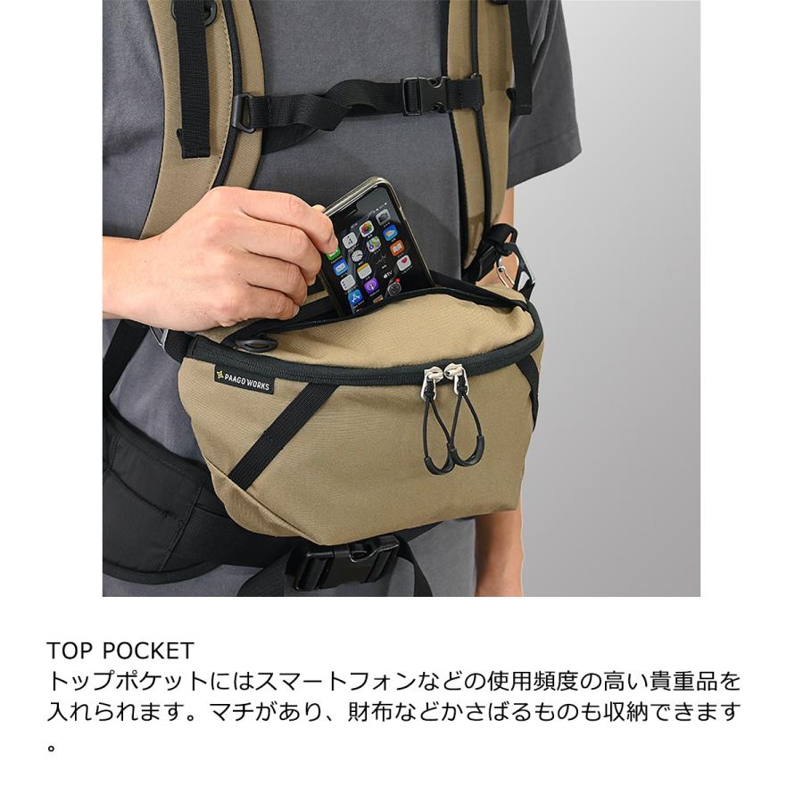 パーゴワークス　スイッチL ブルー　トレッキング・ポーチ、 楽天市場】パーゴワークス スイッチ L PaaGo WORKS SWITCH L HB502