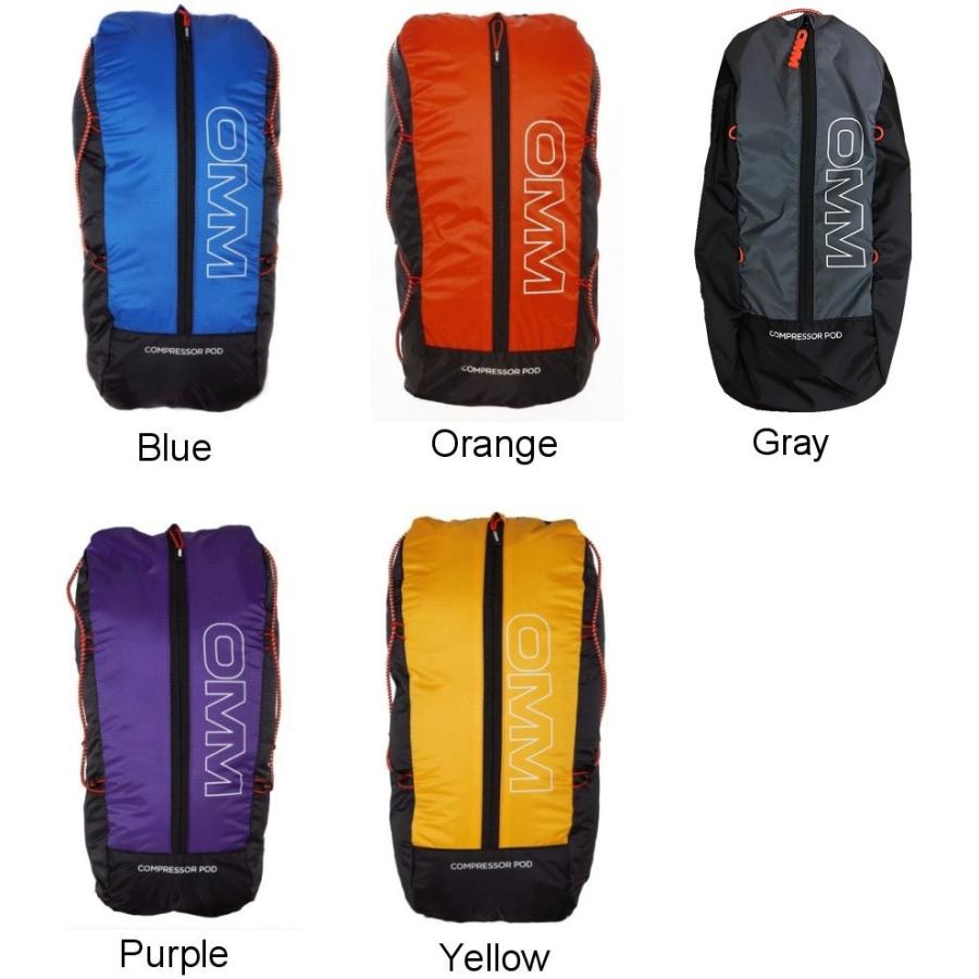 Omm コンプレッサーポッド トレラン 登山 ザックアクセサリー 外付けポケット 5l 容量追加 拡張 コンプレッション アウトドアショップベースキャンプ 通販 Paypayモール