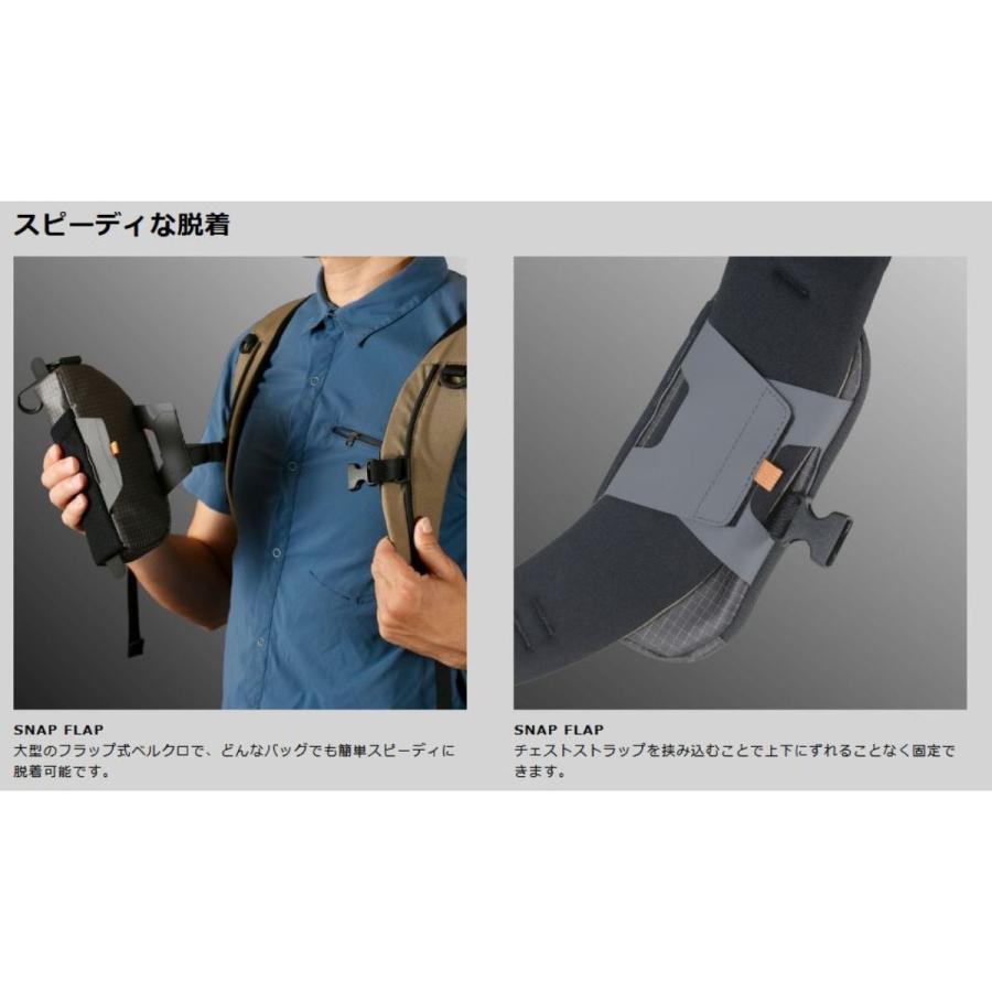 パーゴワークス スナップ (HB205) ／ ポーチ 0.5L 登山 トレラン チェスト ショルダー 取り付け スマホ カメラ キャンプ｜basecamp-jp｜08