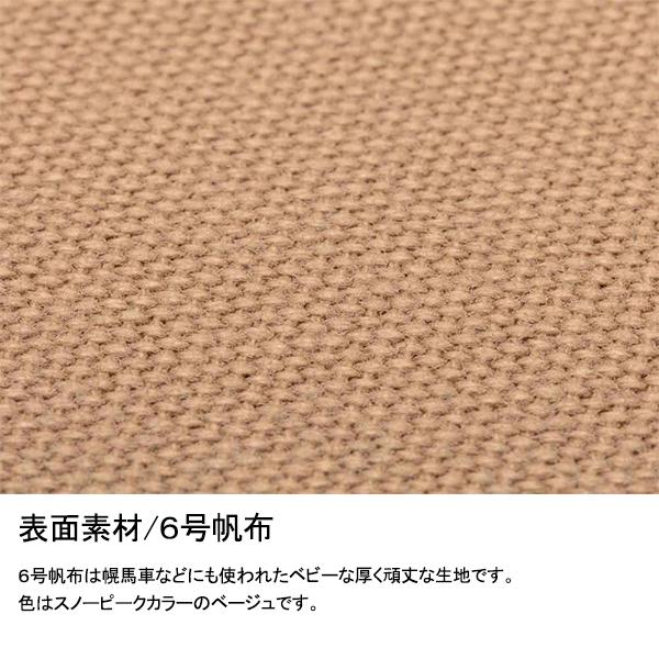 snow peak（スノーピーク） マルチコンテナ S (UG-073R) ／ 収納ケース