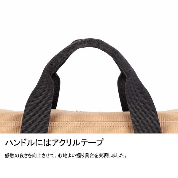 snow peak（スノーピーク） マルチコンテナ M (UG-074R) ／ 収納ケース