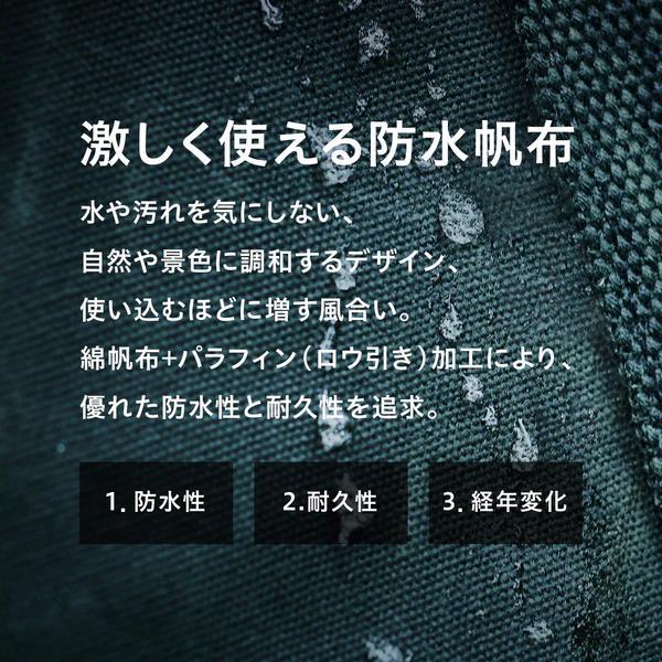 アソビト クッカーケース丸型 (ABO-012) ／ クッカーバッグ キャンプ 登山 収納袋 スタッキング 持ち運び カトラリー用ゴムループ付き｜basecamp-jp｜08