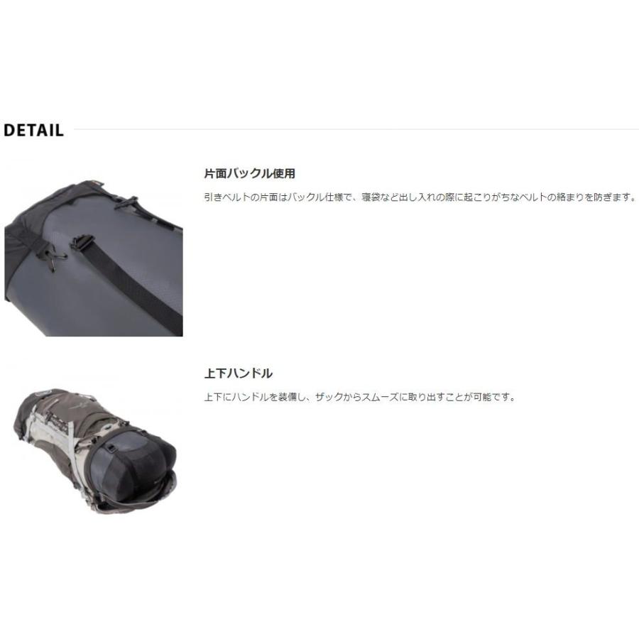 イスカ ウルトラライト コンプレッションバッグ オーバル 3395 登山 キャンプ シュラフ スタッフバッグ 圧縮 アウトドアショップベースキャンプ 通販 Paypayモール