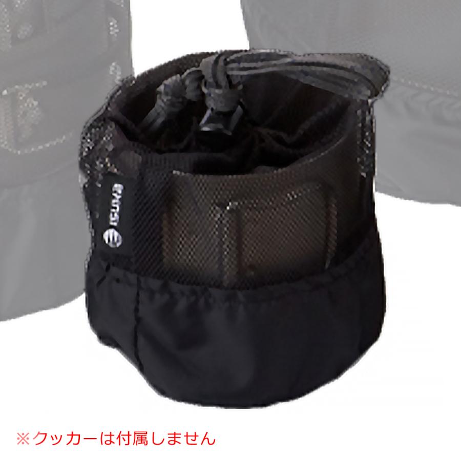 ISUKA（イスカ） メッシュ クッカーバッグ S ／ スタッフサック 登山