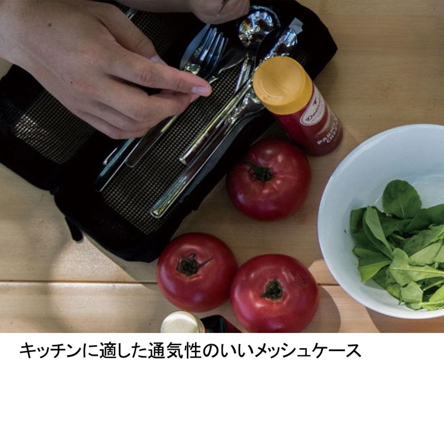 snow peak スノーピーク キッチンメッシュケースS (BG-020R) ／ 収納 