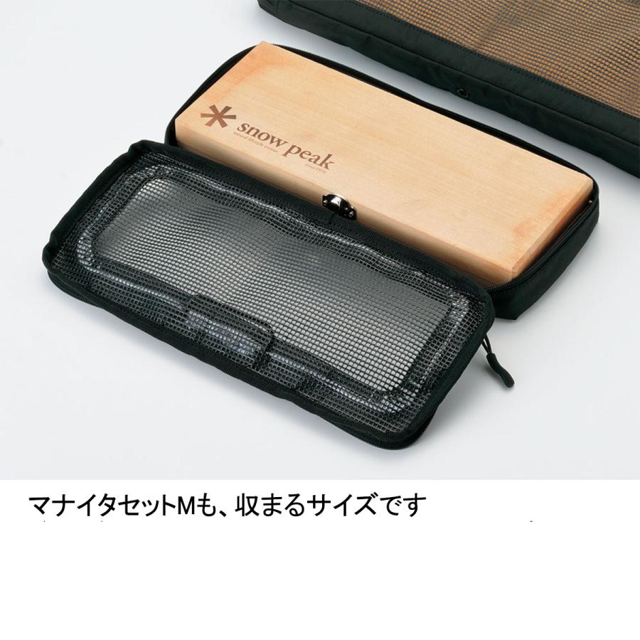 廃盤品 peak キッチンツール6点セット　メッシュケース付き snow peak（スノーピーク） キッチンメッシュケースS (BG-020R