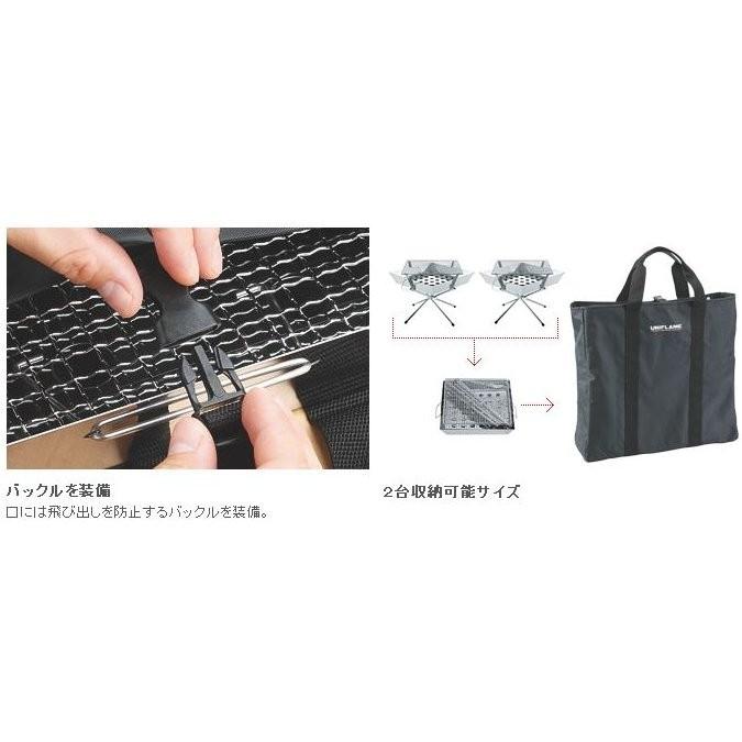 UNIFLAME ファイアグリル 収納ケース付き ユニフレーム(UNIFLAME)☆ファイアグリル収納ケース - アウトドア