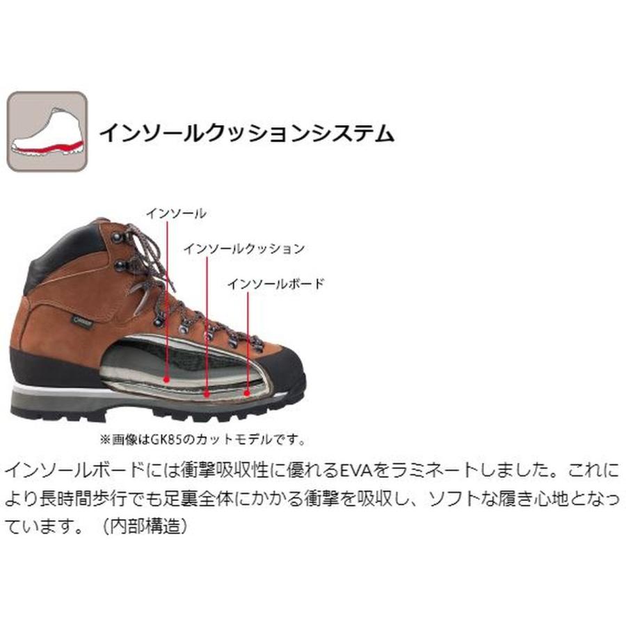 キャラバン（caravan） GK88 メンズ (0011880) ／ 登山靴 トレッキング
