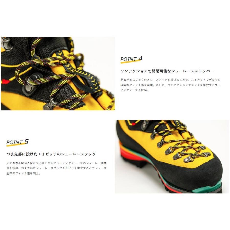 LA SPORTIVA スポルティバ ネパール エボ ゴアテックス ユニ LA SPORTIVA スポルティバ ネパール エボ ゴアテックス ユニ