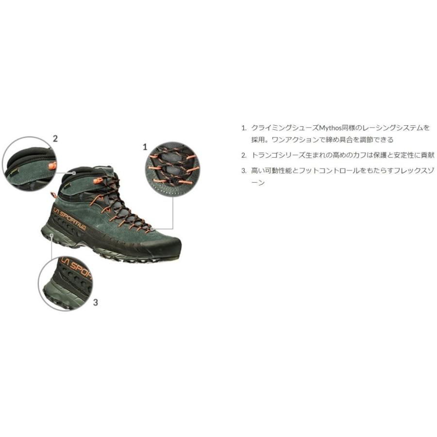スポルティバ トラバース X4 ミッド ゴアテックス ウーマン ／ アプローチシューズ クライミング 登山 防水透湿 ビブラムメガグリップ | LA SPORTIVA | 05