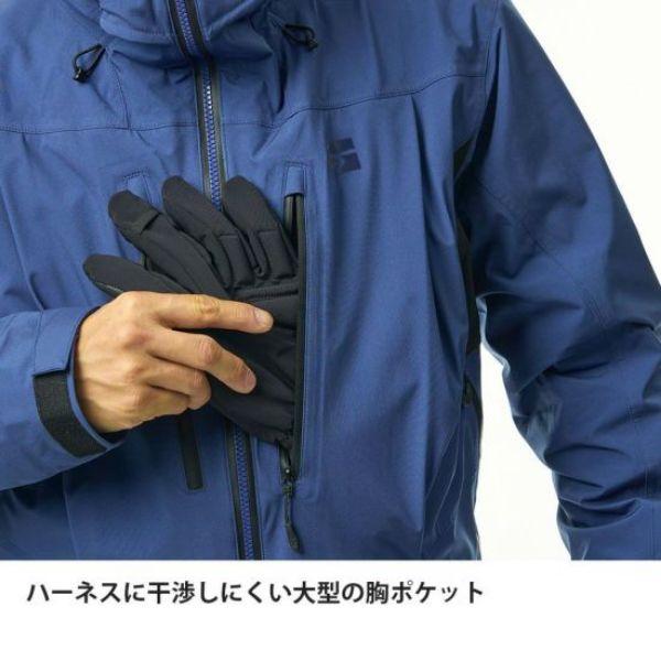 ファイントラック エバーブレスグライドビブ　メンズ　Mサイズ ファイントラック エバーブレスグライドビブ 男性用 FAM1003