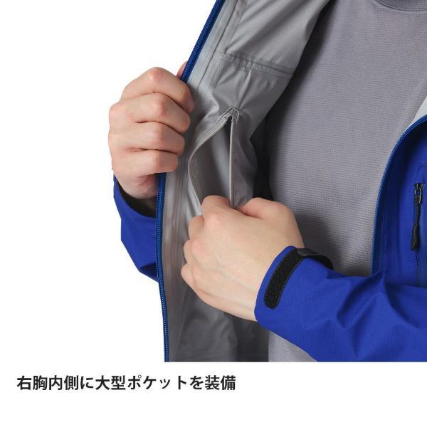 ファイントラック（finetrack） エバーブレスフォトンジャケット