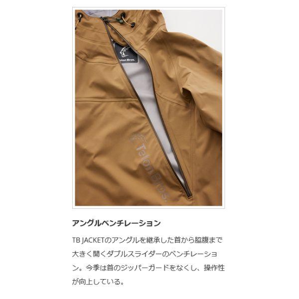 Teton Bros. ティートンブロス ツルギジャケット ユニセックス Teton Bros. ティートンブロス ツルギジャケット ユニセックス