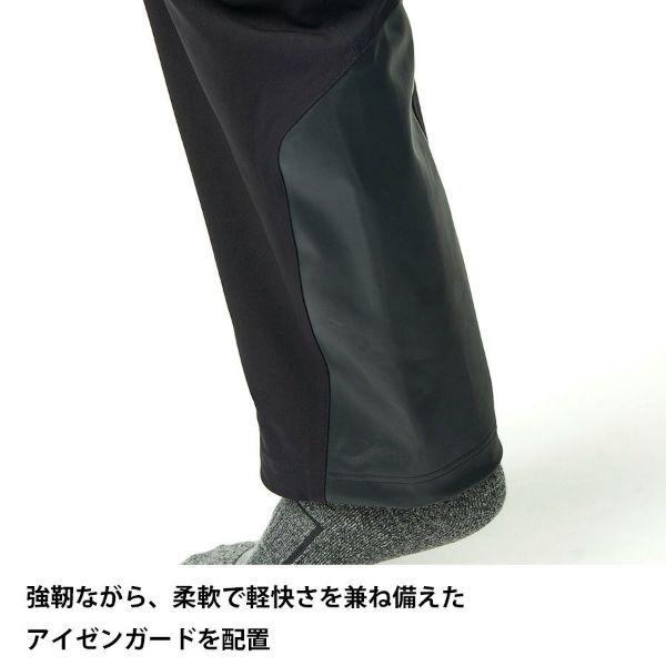 【未使用】エバーブレスアクロパンツSサイズ　FAM0722 定価55000円 ファイントラック エバーブレスアクロパンツ メンズ (FAM0722