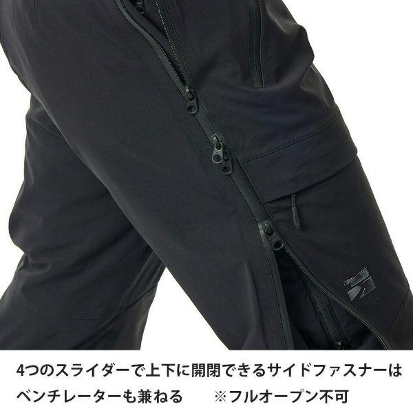 ファイントラック（finetrack） エバーブレスアクロパンツ メンズ