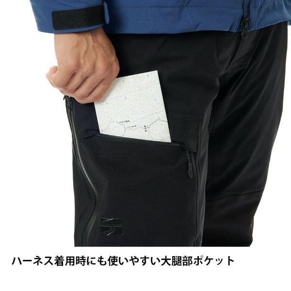 ファイントラック エバーブレスアクロパンツ メンズ (FAM0722