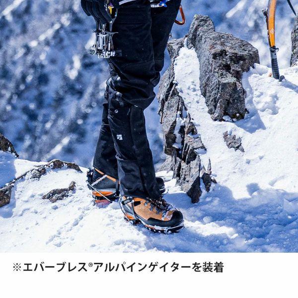 【未使用】エバーブレスアクロパンツSサイズ　FAM0722 定価55000円 ファイントラック エバーブレスアクロパンツ メンズ (FAM0722