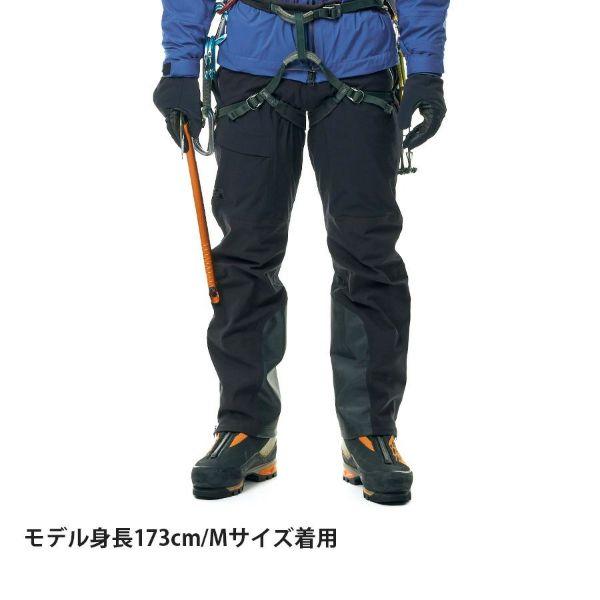 ファイントラック（finetrack） エバーブレスアクロパンツ
