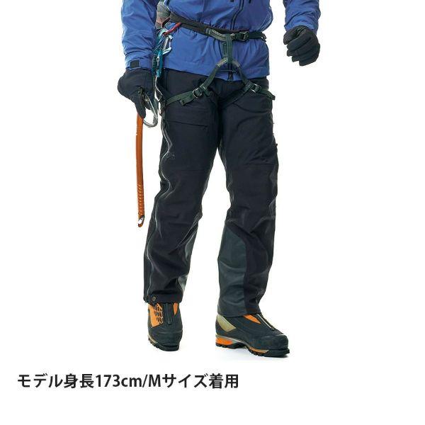 ファイントラック（finetrack） エバーブレスアクロパンツ メンズ