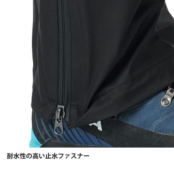 ファイントラック（finetrack） エバーブレスフォトンパンツ メンズ