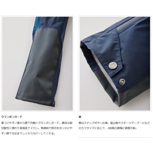 Teton Bros.（ティートンブロス） 【特価・返品交換不可】ティートン