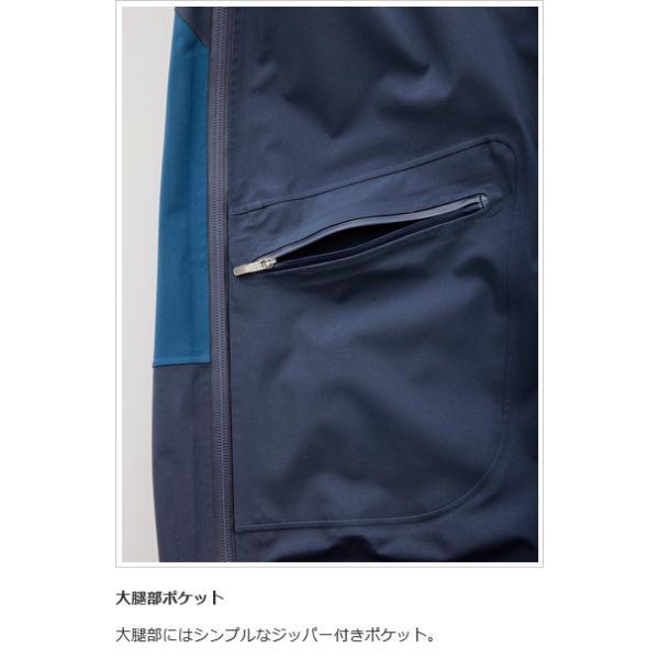 Teton Bros.（ティートンブロス） 【特価・返品交換不可】ティートン