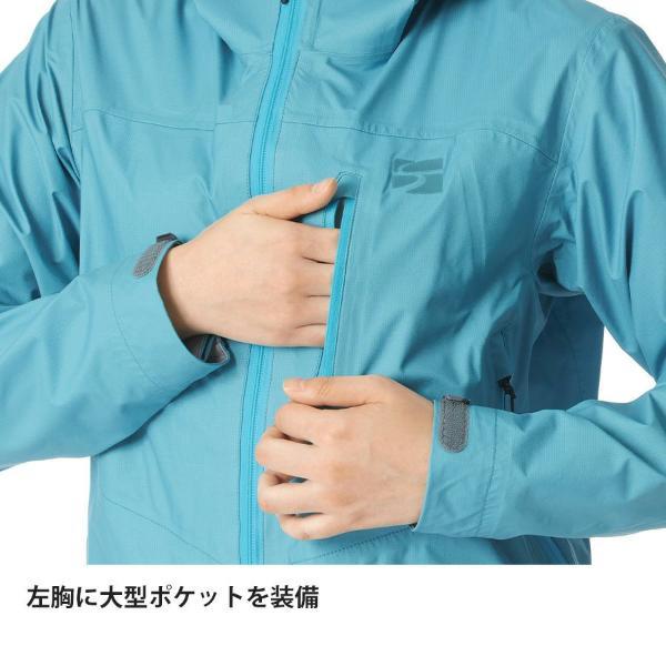 ファイントラック（finetrack） エバーブレスフォトンジャケット