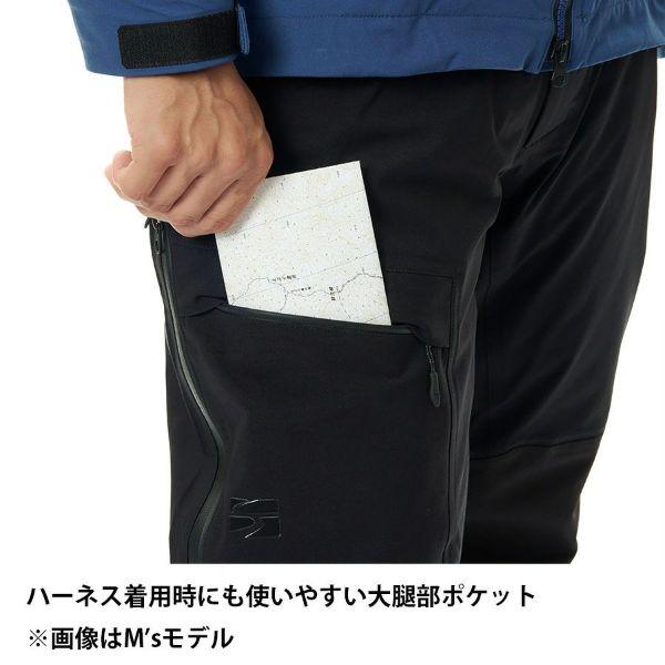 ファイントラック（finetrack） エバーブレスアクロパンツ レディース 