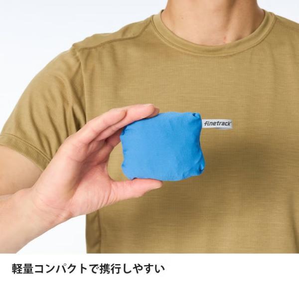 ファイントラック（finetrack） ピカタオル (FMG0121) ／ 登山