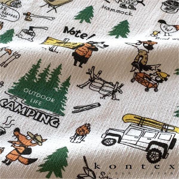 コンテックス タオル手ぬぐい 布ごよみ ／ 手ぬぐい 登山 キャンプ 温泉 サウナ コットン 33×100cm 薄い 軽い 長い 日本製 | ブランド登録なし