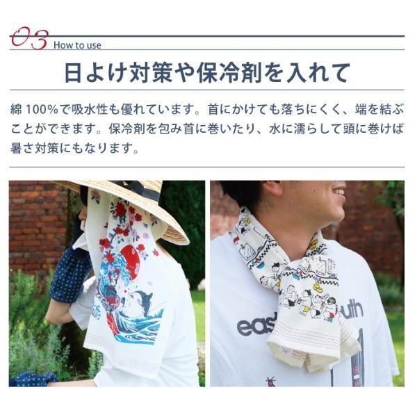 コンテックス タオル手ぬぐい 布ごよみ ／ 手ぬぐい 登山 キャンプ 温泉 サウナ コットン 33×100cm 薄い 軽い 長い 日本製 | ブランド登録なし | 10
