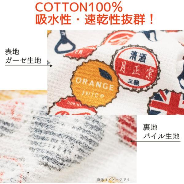 コンテックス タオル手ぬぐい 布ごよみ ／ 手ぬぐい 登山 キャンプ 温泉 サウナ コットン 33×100cm 薄い 軽い 長い 日本製 | ブランド登録なし | 14