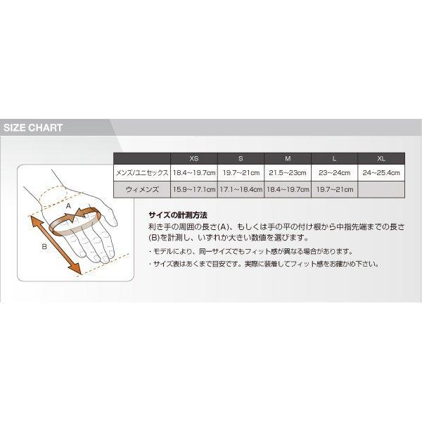 シーズン ブラックダイヤモンド ミトン ストレッチ 軽量 雪山 冬山 アウトドアショップベースキャンプ 通販 Paypayモー ウォータープルーフ オーバーミット 登山 手袋 グローブ 防水透湿 により