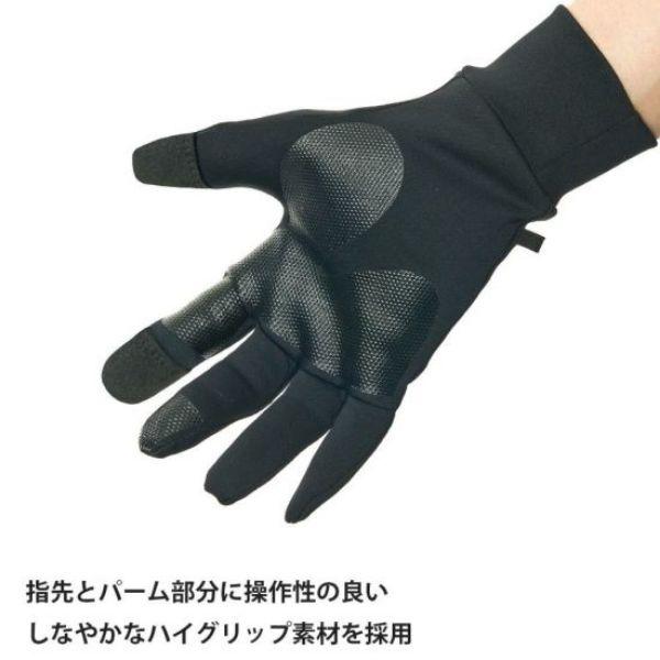 ファイントラック フラッドラッシュEXPグローブ (FGU0321) ／ 手袋 登山 トレッキング 撥水 吸汗 保温剤入り ミッドレイヤー タッチパネル対応_5