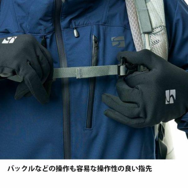 ファイントラック フラッドラッシュEXPグローブ (FGU0321) ／ 手袋 登山 トレッキング 撥水 吸汗 保温剤入り ミッドレイヤー タッチパネル対応_7
