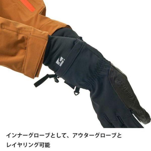 ファイントラック フラッドラッシュEXPグローブ (FGU0321) ／ 手袋 登山 トレッキング 撥水 吸汗 保温剤入り ミッドレイヤー タッチパネル対応_9