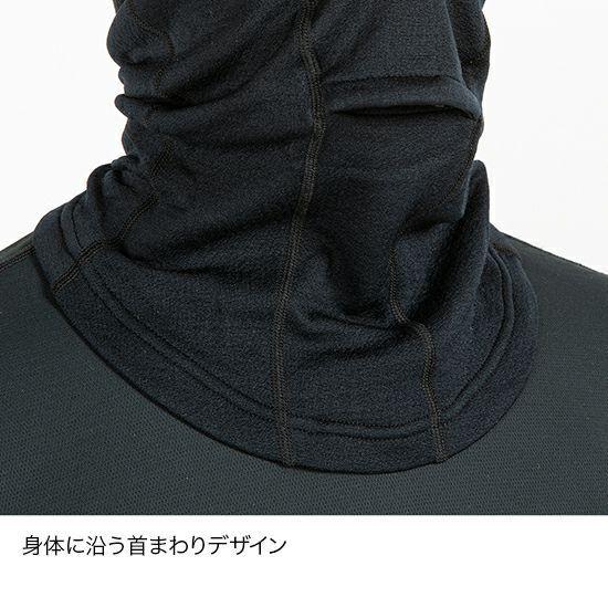 高級感 ファイントラック バラクラバビーニー ユニセックス Fhu0224 登山 クライミング 冬山 雪山 目出し帽 メリノウール フェイスマスク 吸汗 撥水 防臭 輝く高品質な Kwsrbd Com