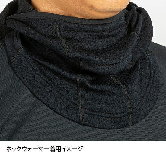 ファイントラック（finetrack） バラクラバビーニー ユニセックス