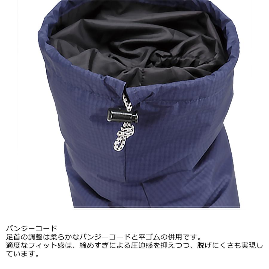 ISUKA イスカ テントシューズ ロング ／ ダウンソックス 登山