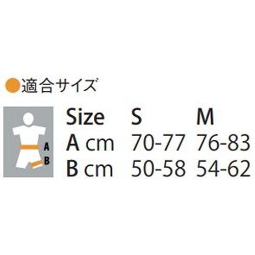 ロックエンパイア ROCK EMPIRE 3Bスライト メン ／ 国内正規品_1