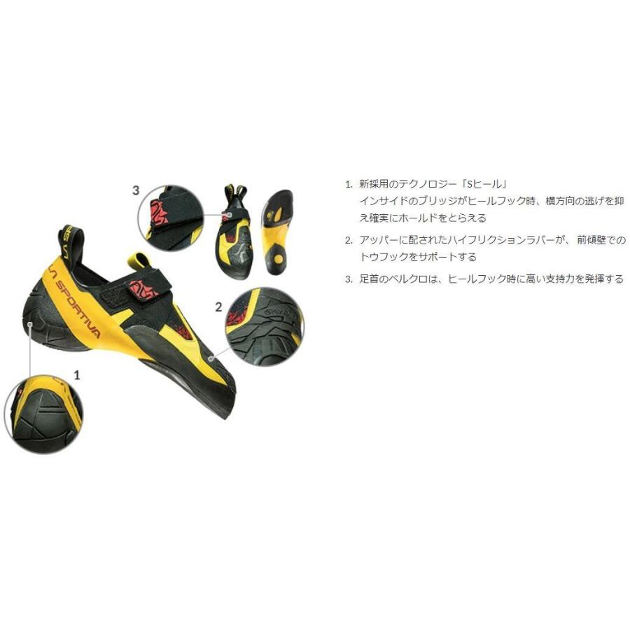 LA SPORTIVA - 「専用」　スポルティバ　スクワマ　40.5 楽天市場】＼店内、モール内最安挑戦中／ スポルティバ La