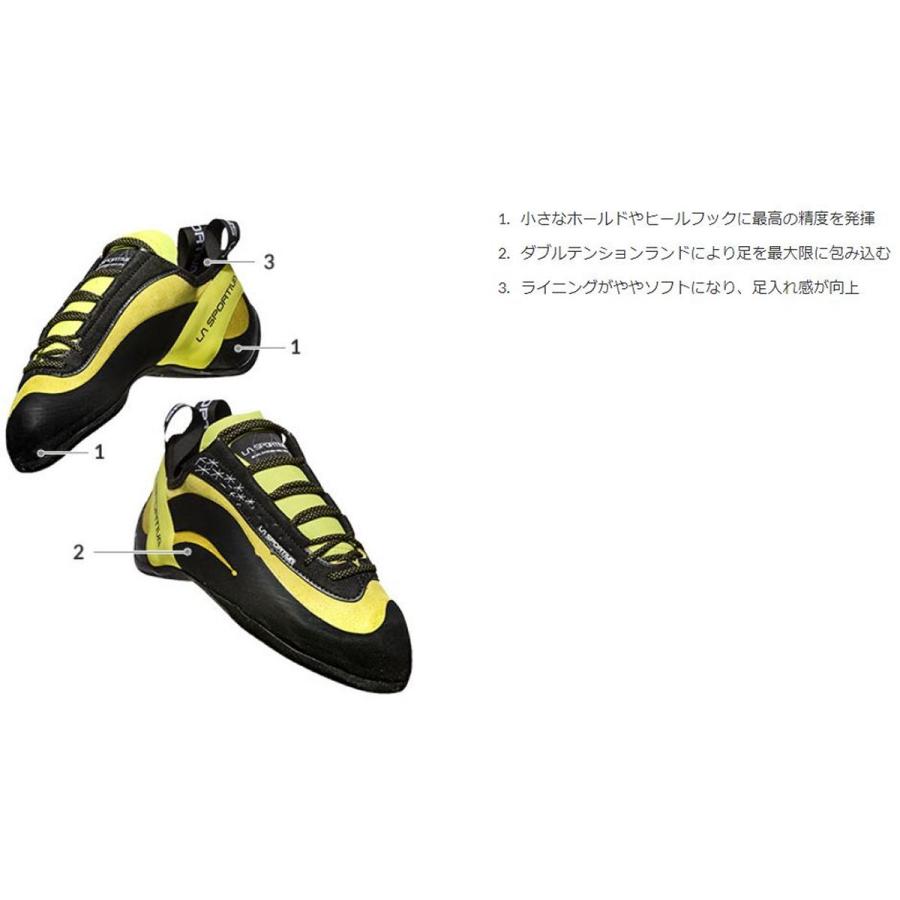 ☆36h 最高傑作 La Sportiva Miura スポルティバ ミウラ 20J ☆36h 最高傑作 La Sportiva Miura スポルティバ ミウラ 20J