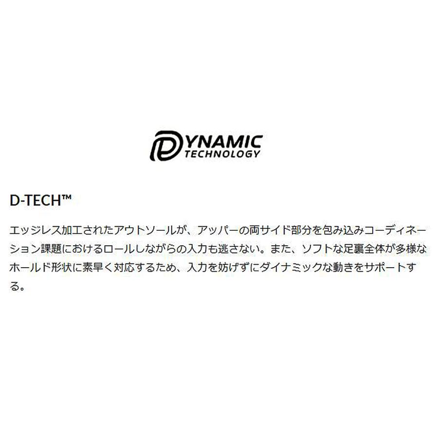 スポルティバ セオリー (20W999100) ／ クライミング コンペ ビブラム XSグリップ2 D-TECH ベルクロ ボルダリング_4