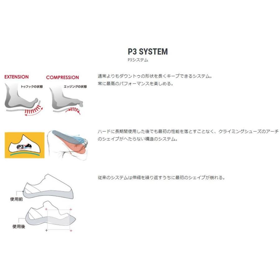 スポルティバ TCプロ ユニセックス (30G) ／ クライミングシューズ ビブラムソール 岩場 シューレース P3システム XSエッジ ミッドカット｜basecamp-jp｜08