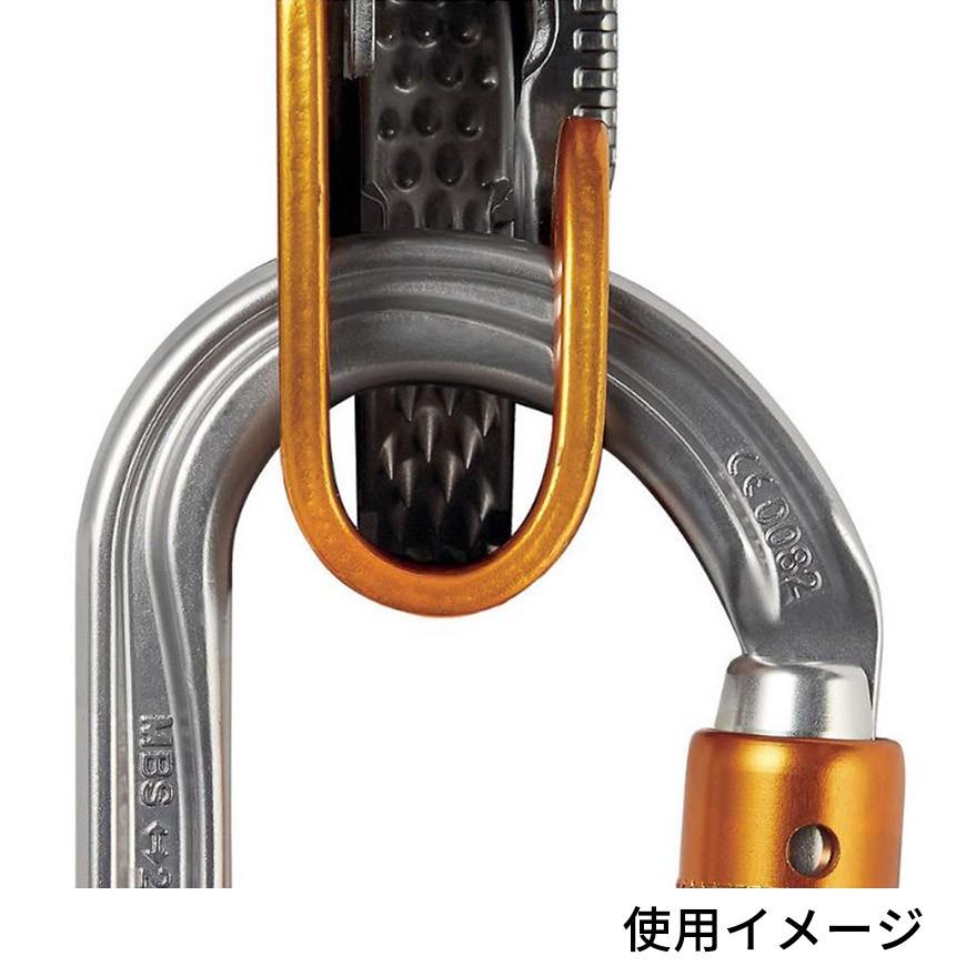 PETZL ペツル オーケー トライアクトロック (M33TL) ／ カラビナ