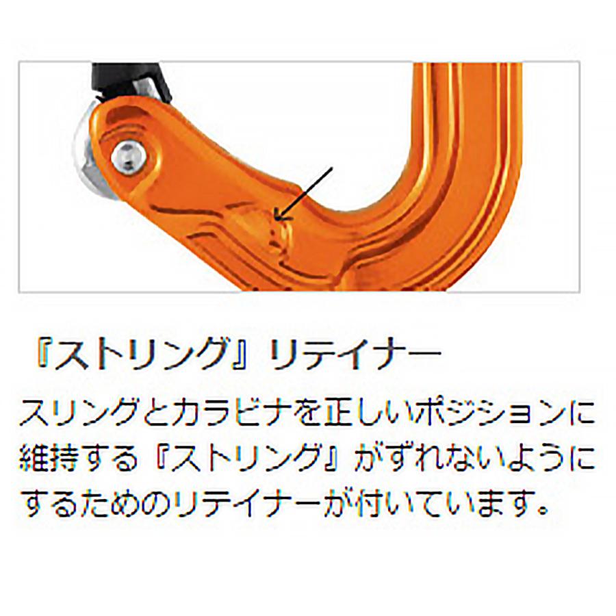 PETZL - アンジュL グレー 8枚 クライミングシューズ ボルダリングシューズ オンラインショップ