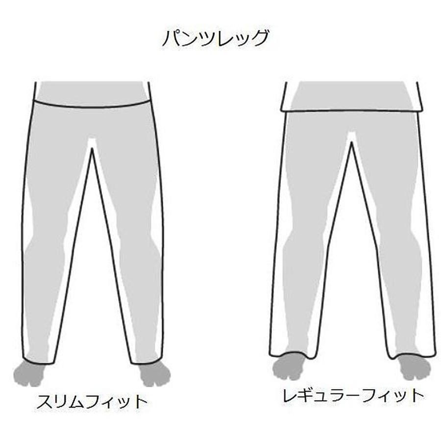 ARC'TERYX アークテリクス コンシール パンツ メンズ (26823 ARC'TERYX アークテリクス コンシール パンツ メンズ (26823